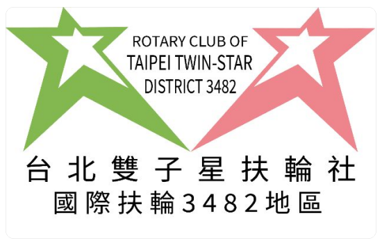 Rotary Club of Taipei Twin-Star